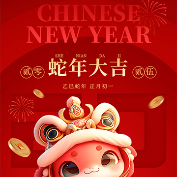 亲爱的伙伴们、各界朋友们：